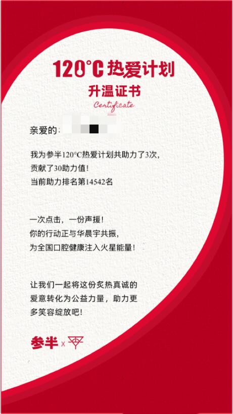 https://img2.danews.cc/upload/images/20250920/886482d48219e7b257fa7b578f1e8ac0.jpg