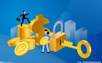 中国飞机租赁(01848.HK)将于11月11日派发中期股息每股0.14港元
