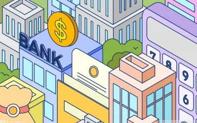 每日消息!美联储加息冲击短暂 紫金矿业黄金龙头优势凸显