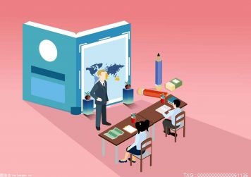 上海九百：股票交易风险提示公告_每日观点